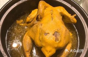 Chef's Tea-Scented Chicken
