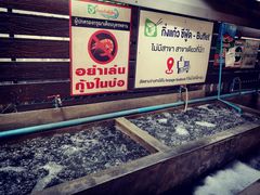 -King Kaew Seafood