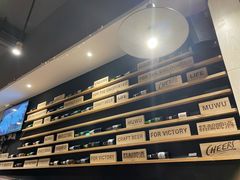 -木屋烧烤(岗顶二店)