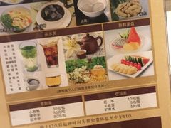 -唐宫足道·SPA·影院会馆(木渎店)