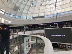 -鲜芋仙(番禺万达广场店)