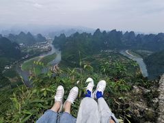 -大面山