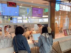 -兰熊鲜奶(西直门凯德mall店)