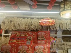 -赵氏烩泽腊排骨火锅店(近华浦路店)