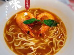 -子霖南山鲜虾面(南山总店)