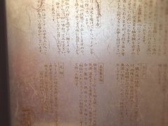 -一兰拉面(池袋店)