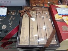 -上海市长春食品商店(淮海中路店)