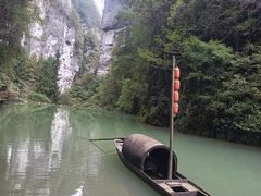 -乌江画廊(彭水苗族土家族自治县)