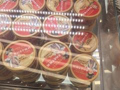 -味多美蛋糕(双安店)