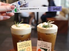 -Seesaw Coffee(上海尚悦湾店)