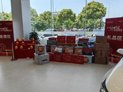 -宁波中升广汽丰田4S店(庄市店)