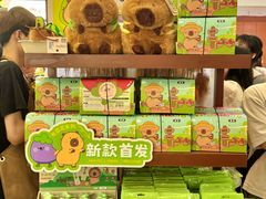 -皇庭广场(福华三路店)