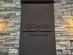 -Goatee