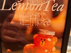 -C'è Amore 爱意(盛京大奥莱店)