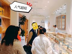 -分子跳动鲜活面包(五一大道店)