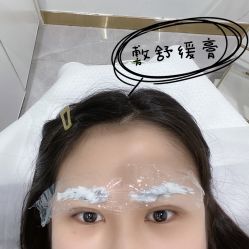 -久匠半永久纹眉