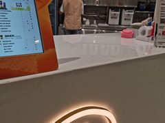 -树夏(来福士店)