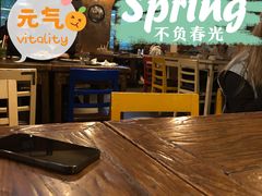 大堂-么哈MOJAR(北京五道口店)