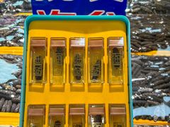 -大连双兴商品城