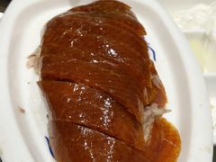 -大鸭梨烤鸭(枣园店)