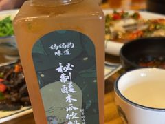 -妈妈的味道(和顺古镇店)