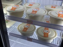 -元鼎宝驴香·全驴宴(江宁店)