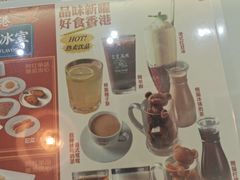 -香港新曜记茶餐厅(星耀城店)