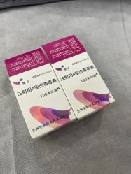 -上海首尔丽格医疗美容医院