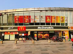 门面-麦当劳(宾水西道店)