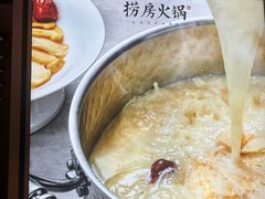 -红雀围·海鲜火锅(陆家嘴中心店)