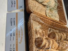 -果蔬好生活超市(双井店)