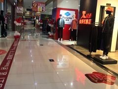 -茂业铁西奥莱店