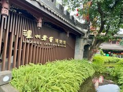 -泸州老窖景区