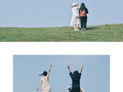 -大姆山草场