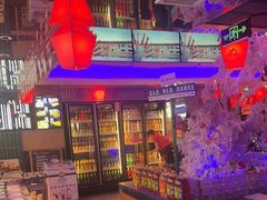 -山河屯铁锅炖鲜鹅·东北菜(开发区一店)