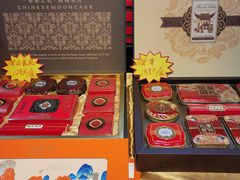 -洛阳麦盛斋糕点店(中州路店)