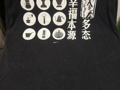 -参差咖啡(水果湖公园店)