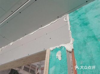 #乐陵装修#工地实拍木工篇，让我们一起来欣赏一下细节