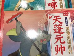 -肯德基(千秋广场店)
