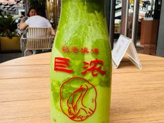 -鹤茶野所(上海首店)