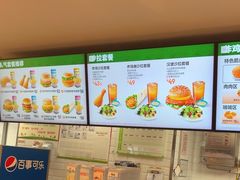 -德克士(五洲餐厅)