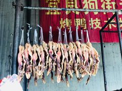 -宜良狗街老杨烤鸭店