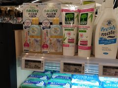 -Olé精品超市(沈阳万象城店)