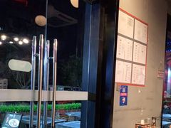 大堂-红钳侠小龙虾·烧烤(中赢康康谷店)