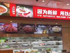 -沸炉重庆老火锅(军事博物馆店)