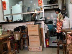 -沙湾姜埋奶(兴新包店)