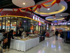 -天阳亲子广场(钱江新城店)