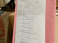 -梅州昌盛豪生大酒店·豪生阁中餐厅
