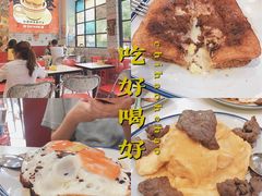 漏奶滑-食运茶餐厅(文化宫店)