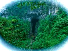 -华蓥山天意谷景区